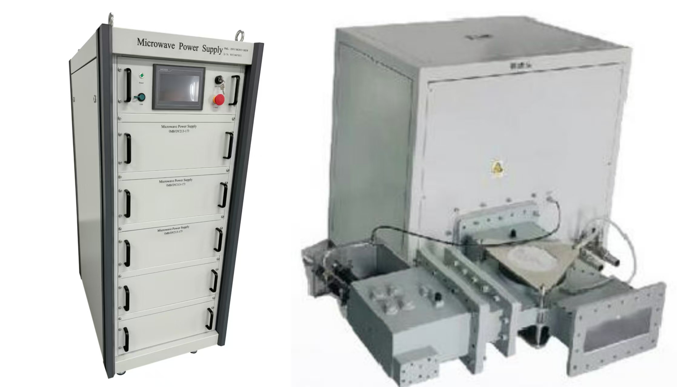 微波發生器50kW型